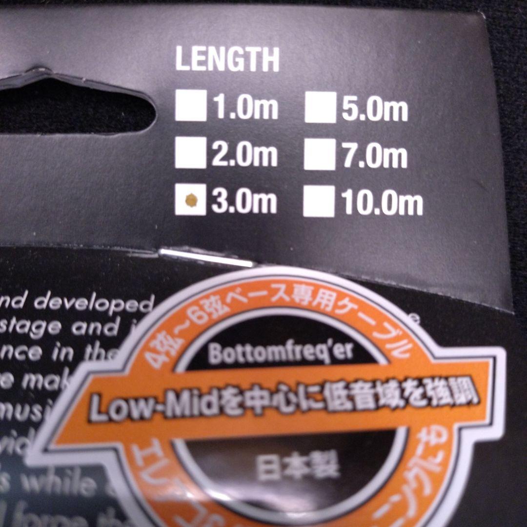 新品 Providence B202 3m S/S プロヴィデンス