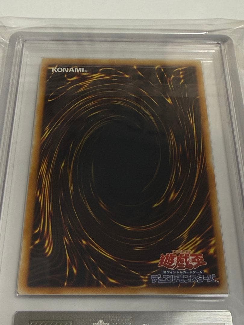 摩天楼2-ヒーローシティ　ARS10＋