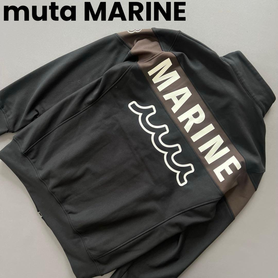 現行モデル　muta MARINE ムータマリン　トラックジャケット　ブルゾン