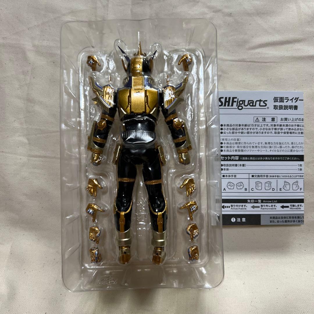 S.H.Figuarts 仮面ライダーグランドジオウ
