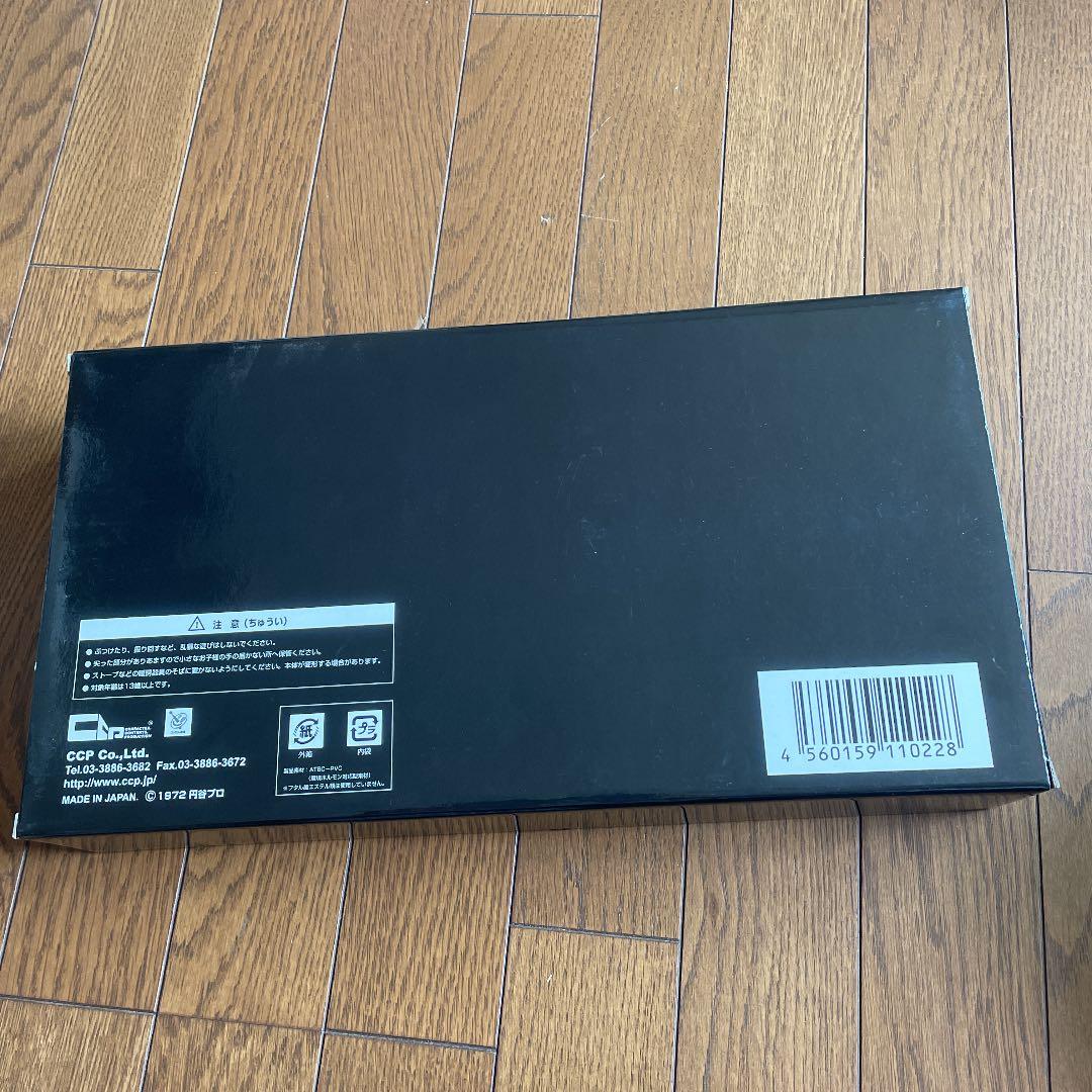 ファミリー劇場　限定　ウルトラ5兄弟  非売品