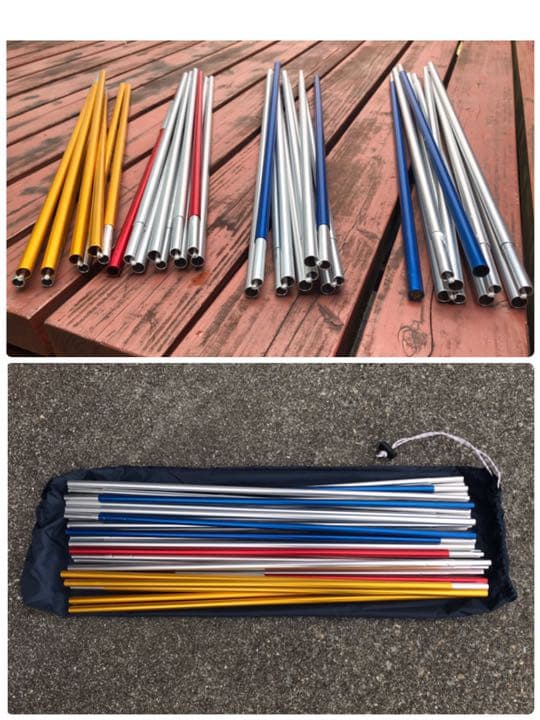 ファミリー用　ドーム270III 送料込み