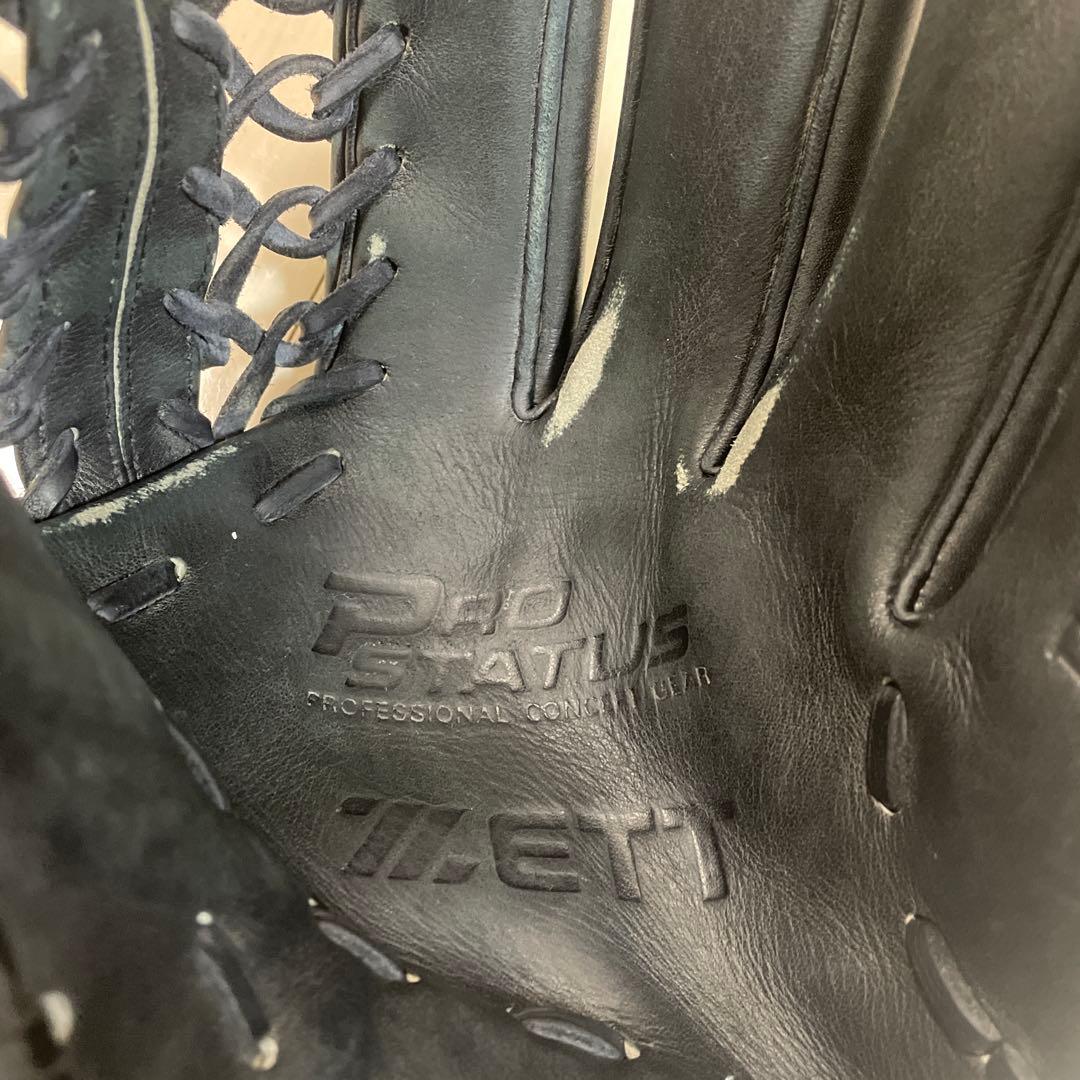 硬式 ZETT プロステイタス 日本製 佐藤作 内野用 硬式グローブ