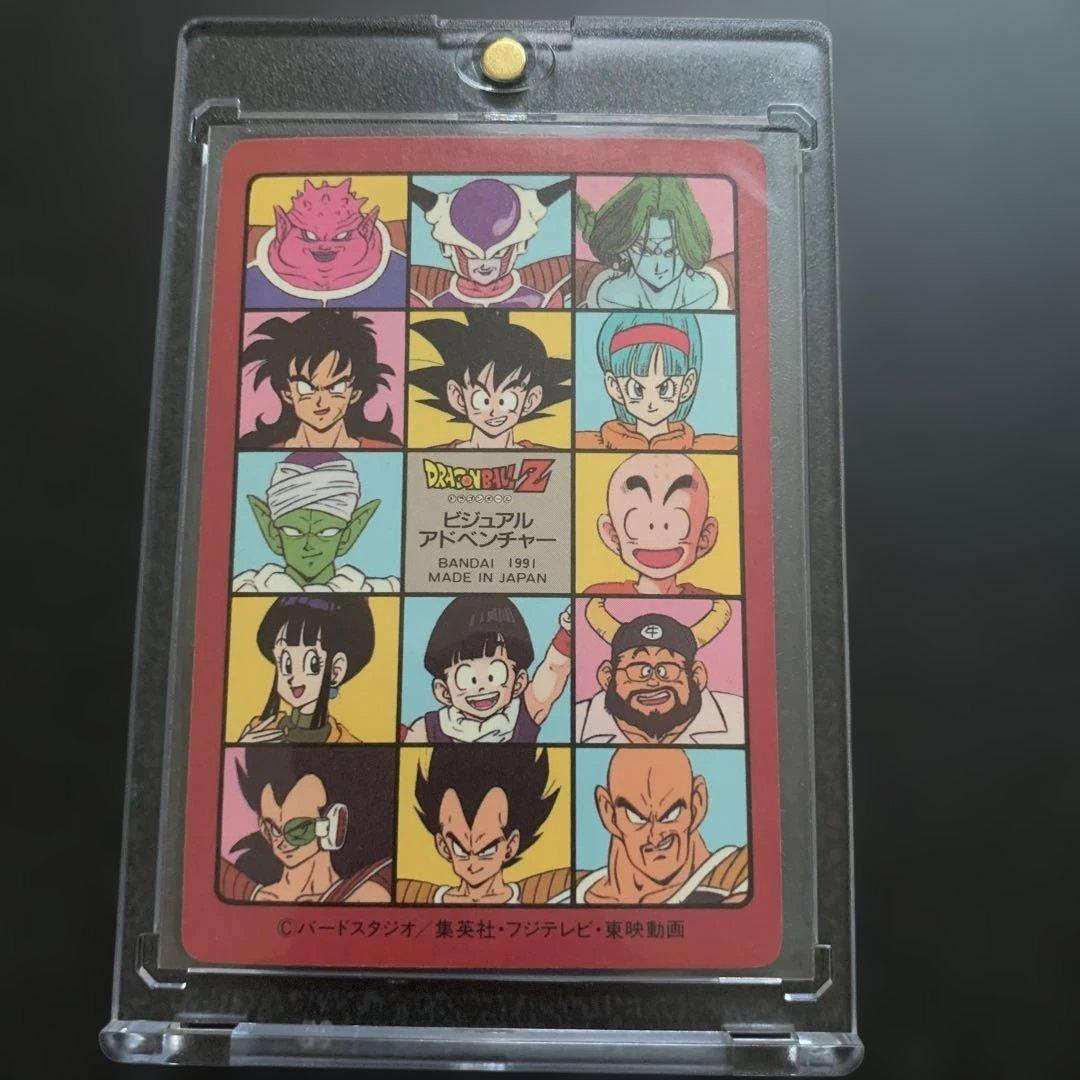 【超希少】ドラゴンボールビジュアルアドベンチャー　⑥ピッコロVSフリーザ