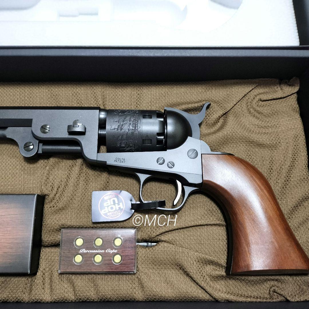 東京マルイ エアーリボルバー プロ M1851 NAVY 対象年令10才以上