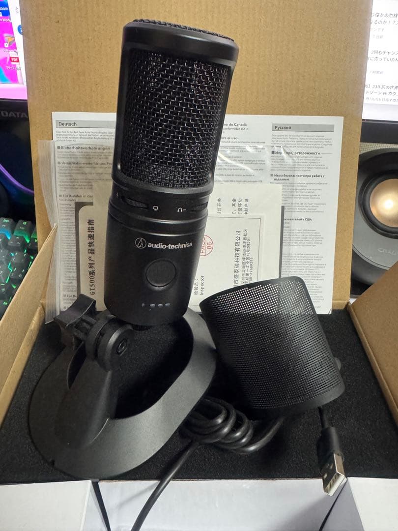 audio-technica AT2020USB-XP コンデンサーマイク