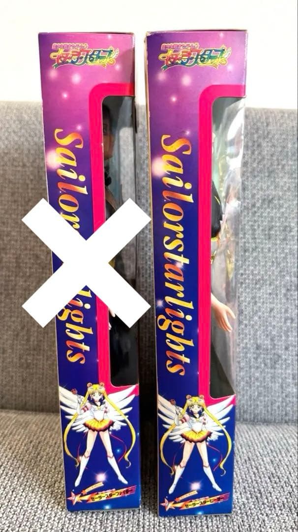 超レア♡ビューティチェンジ　ファイター　ヒーラ　美少女戦士セーラームーン　ドール