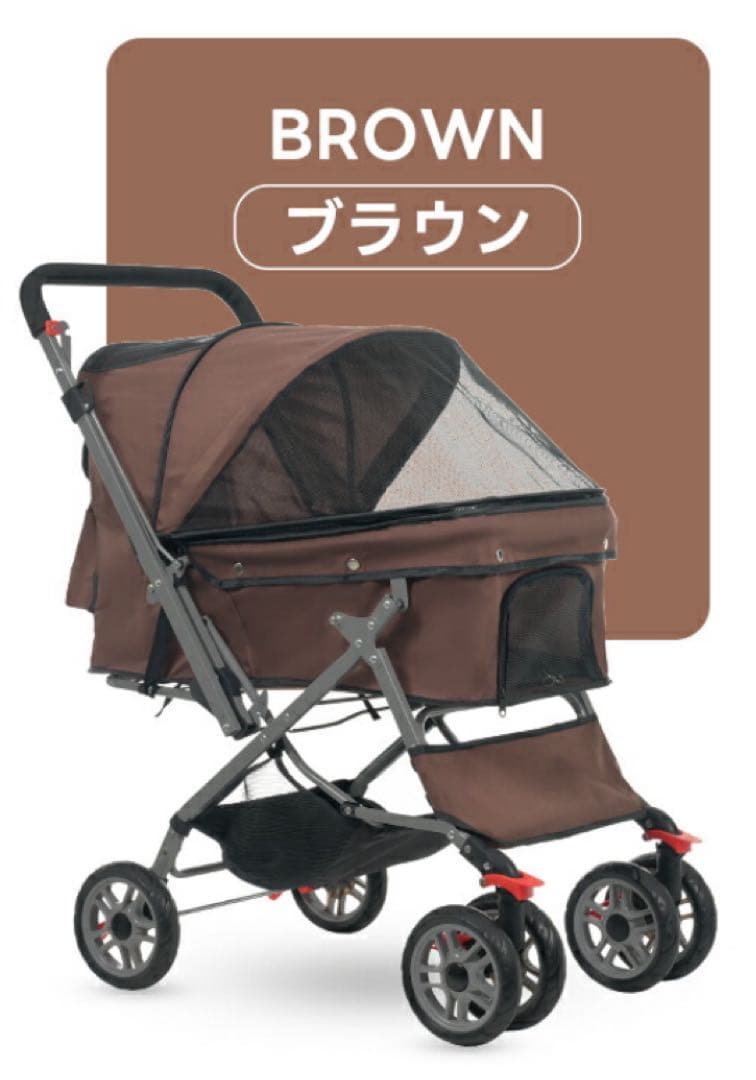 新品　ペットカート　ペット用品　犬用品　4輪　ドッグカート　折りたたみ　茶色