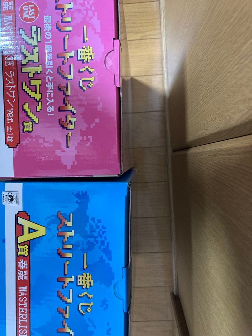 ストリートファイター　一番くじ　A賞　ラストワン　春麗