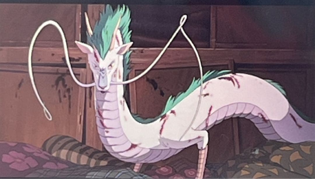 三鷹の森 ジブリ美術館 限定＊「千と千尋の神隠し」ブックマーカー ８