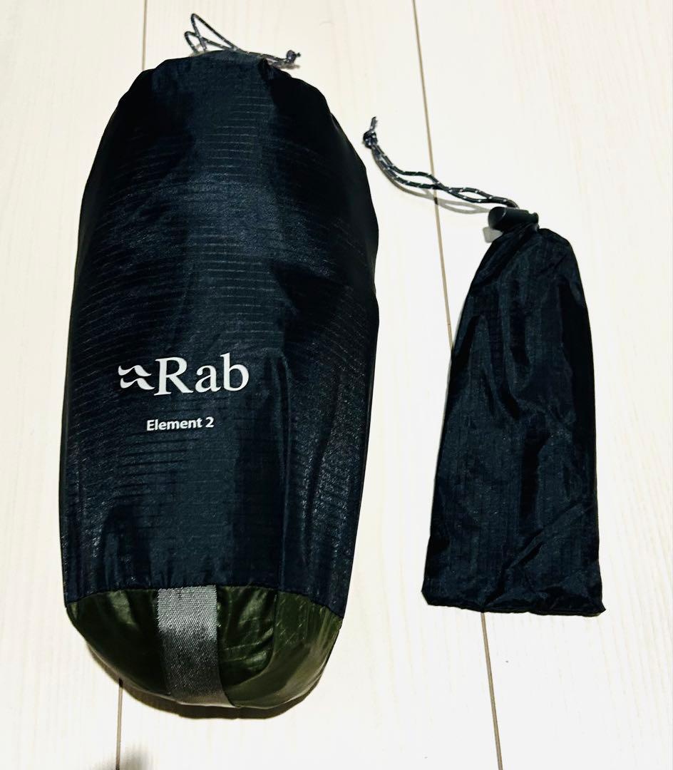 ULフロアレス シェルター シルナイロン