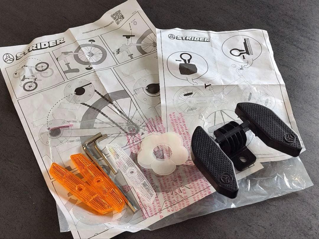 ストライダー 14x キックスタンド付 プロテクターセットおまけ