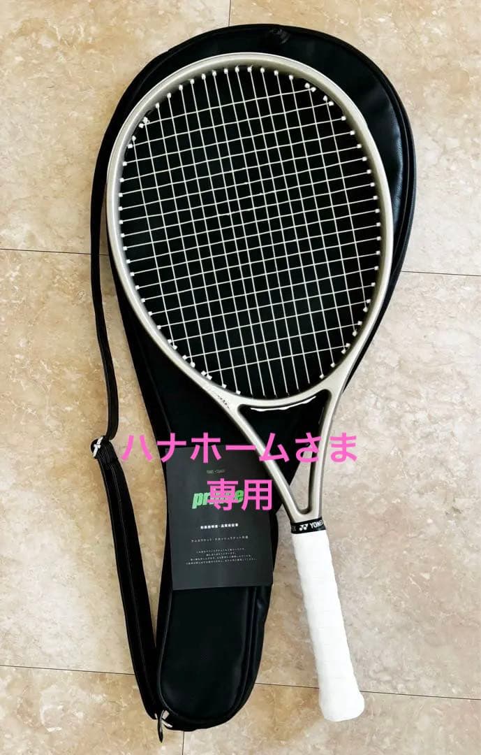 プリンス　エンブレム110 限定色シャンパンゴールド