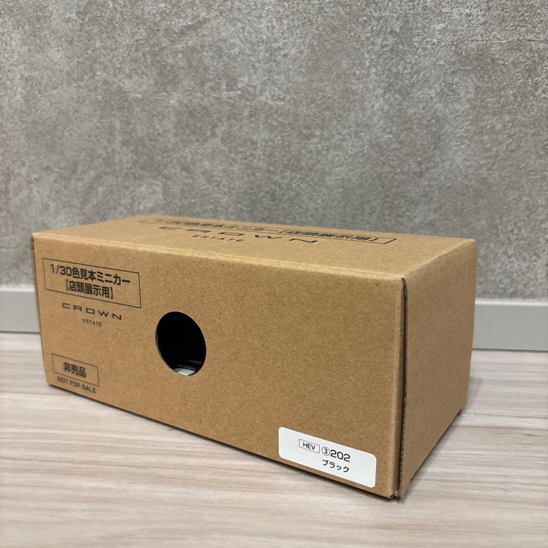 [非売品]トヨタ 新型クラウンエステート ブラック