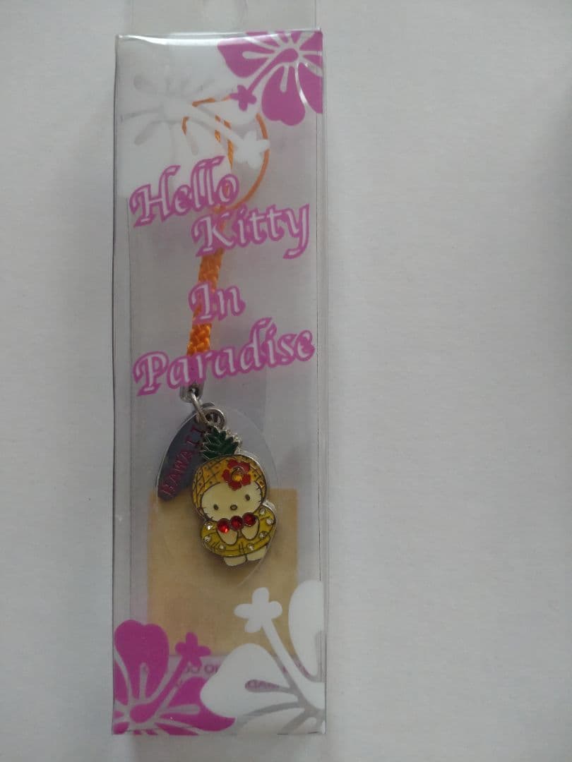 ハローキティ ご当地ストラップ　ハワイ