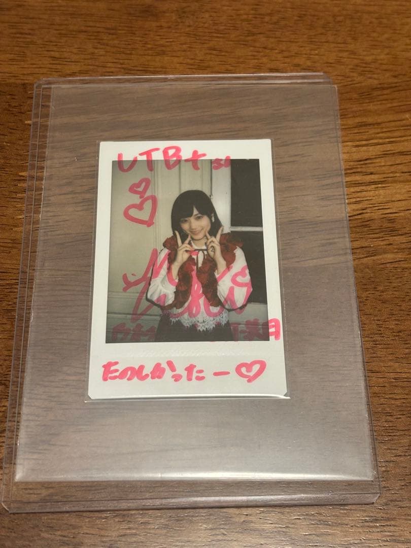 乃木坂46 山下美月 直筆サイン入りチェキ