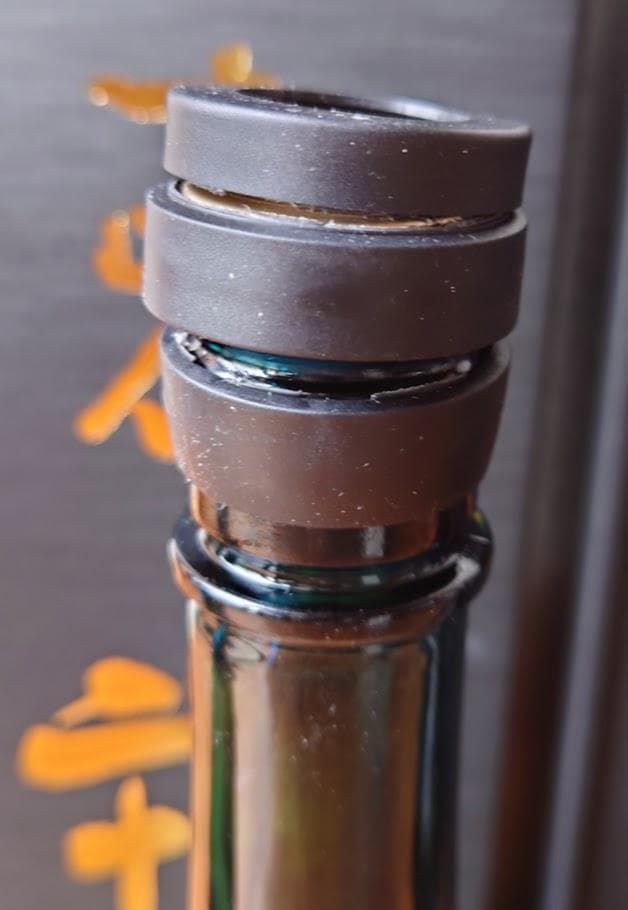 3本set　空瓶　☆十四代☆七垂れ、黒縄、　☆黒龍 ☆龍５０周年 　720ml