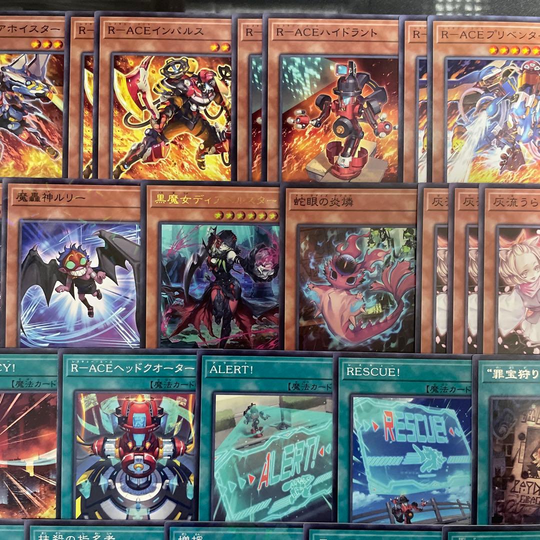 優勝構築 デモンスミスR-ACEデッキ レスキューエースデッキ 閉ザサレシ天ノ月