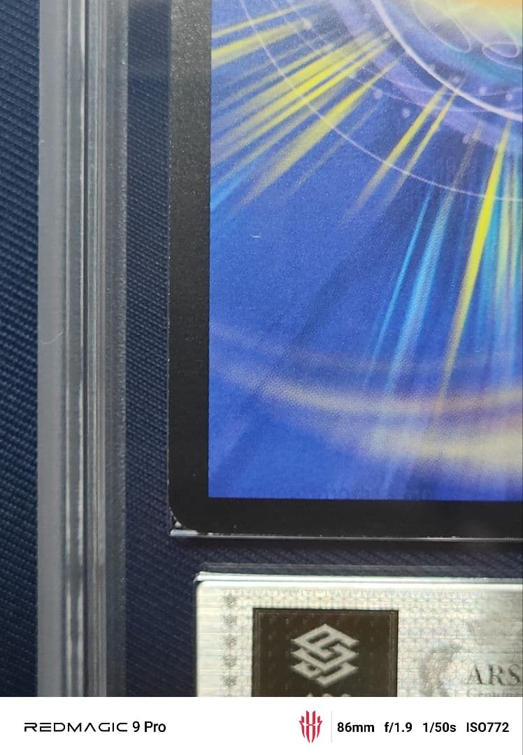 ヴィーナスラセイント星矢