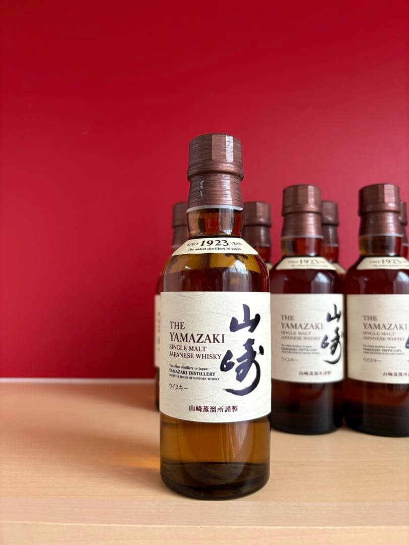 山崎 シングルモルトウイスキー 350ml