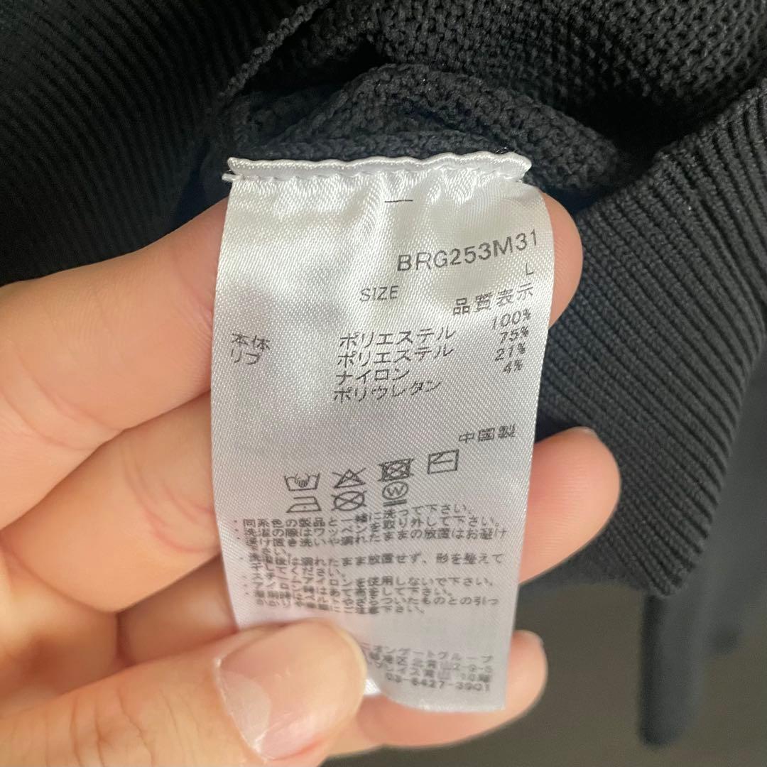 BRIEFING MS WR KNIT HALFZIP TOP ブラック L