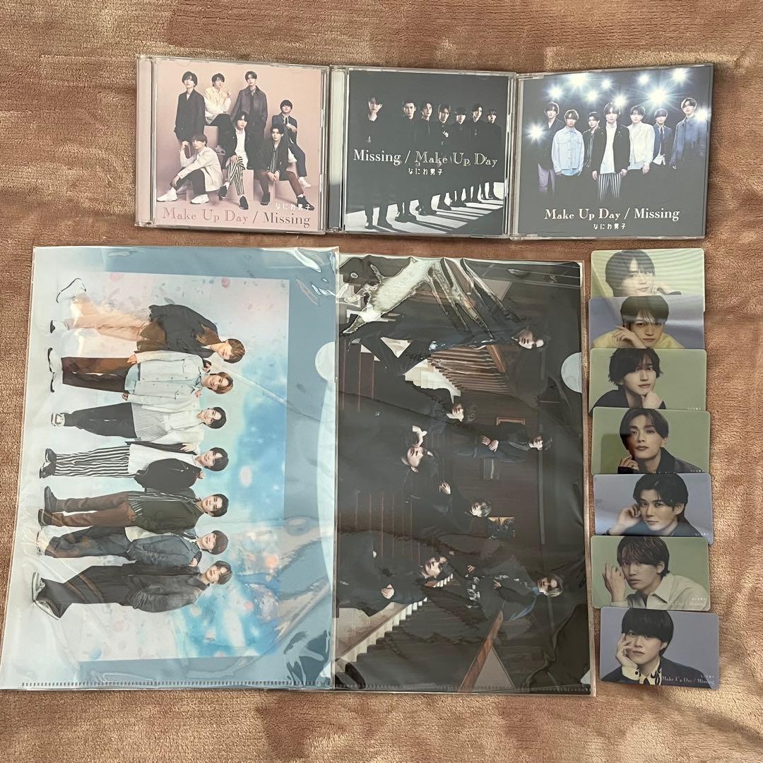 なにわ男子 DVD・CD まとめ売り(1部特典無し)