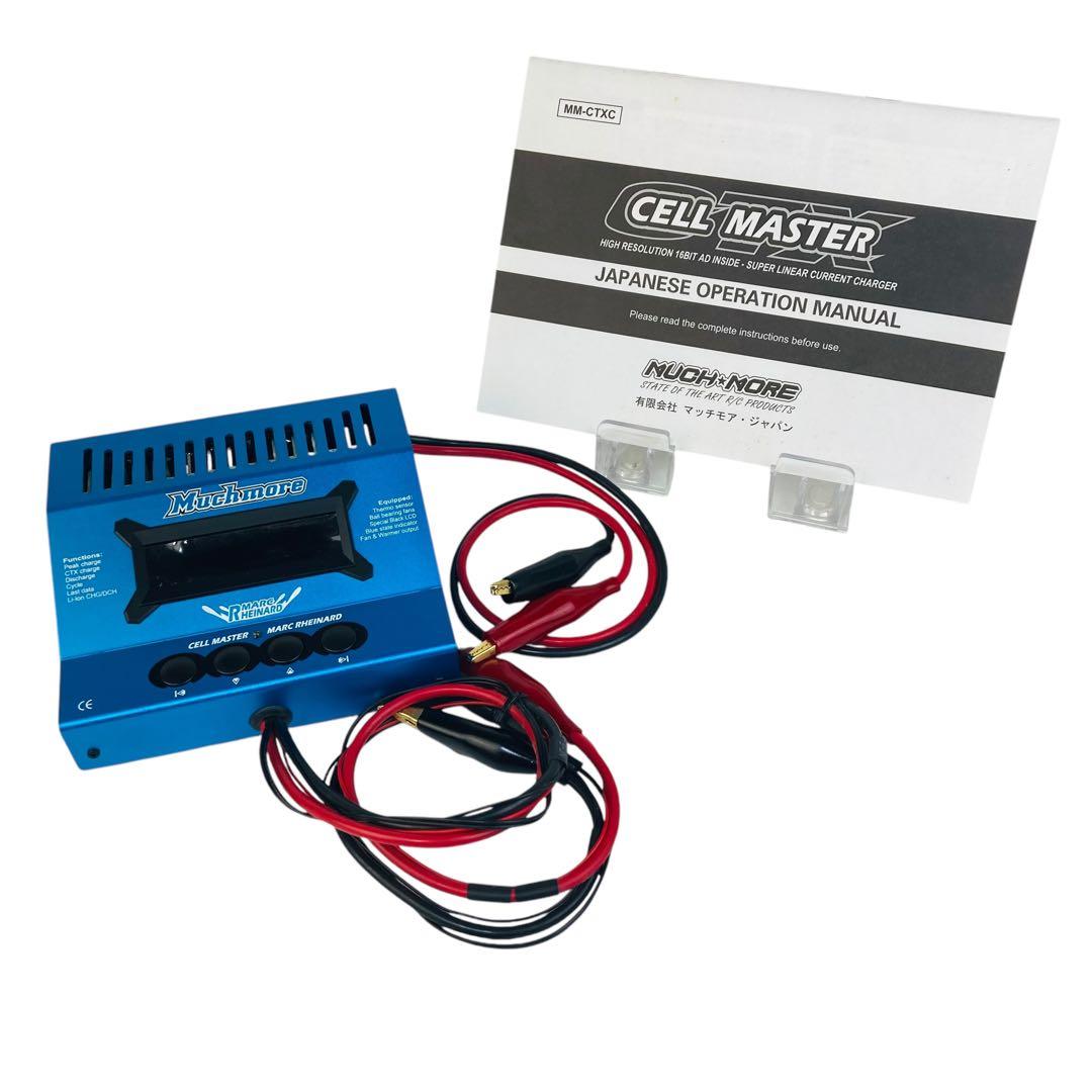 ホビーラジコン Muchmore CELL MASTER Marc Rheinard Editi