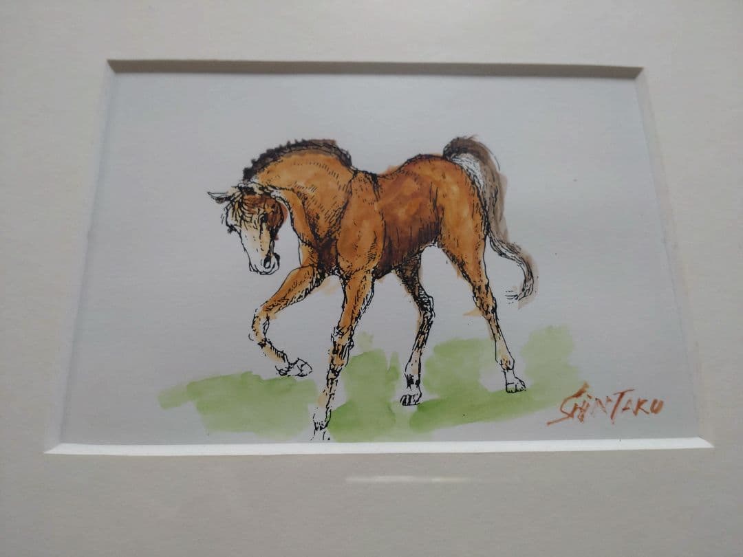 新宅光男　馬の水彩画