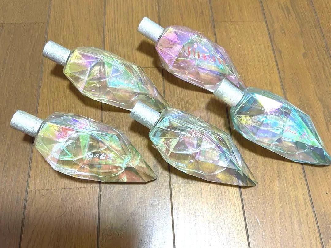 米津玄師 ルームパルファム 全種