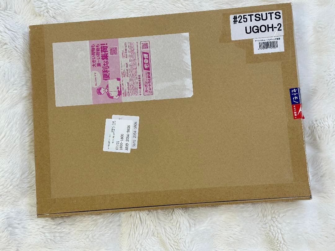 ベイスターズ　筒香嘉智　直筆サイン入りアクリルアートパネル　バッティング