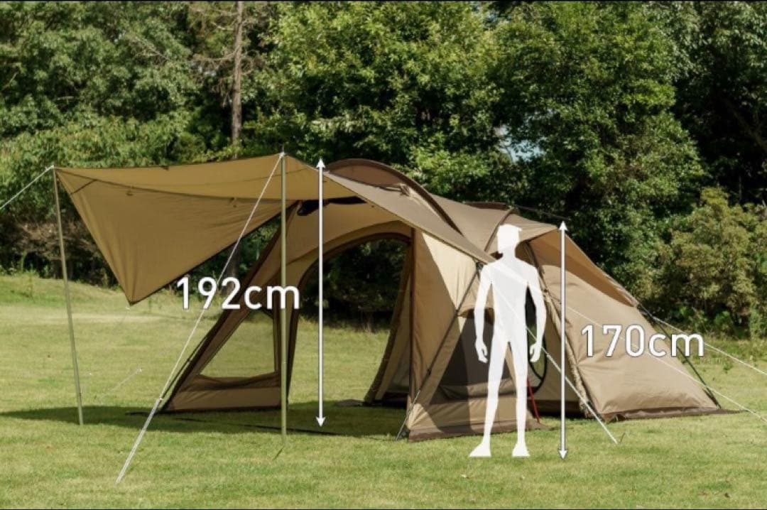 【新品未開封】オガワ ヴィガス2＋ALアップライトポール200cm(2本)