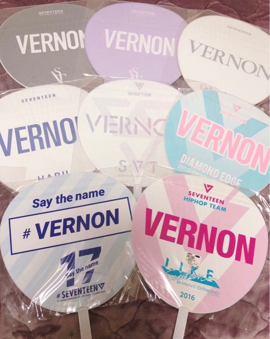 SEVENTEEN うちわ（日本公演）バーノン 8本セット