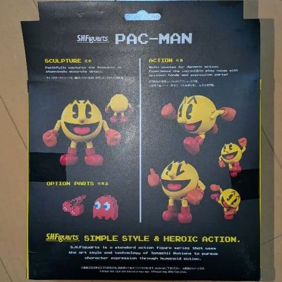 S.H.Figuarts PAC-MAN　パックマン　新品未開封フィギュア