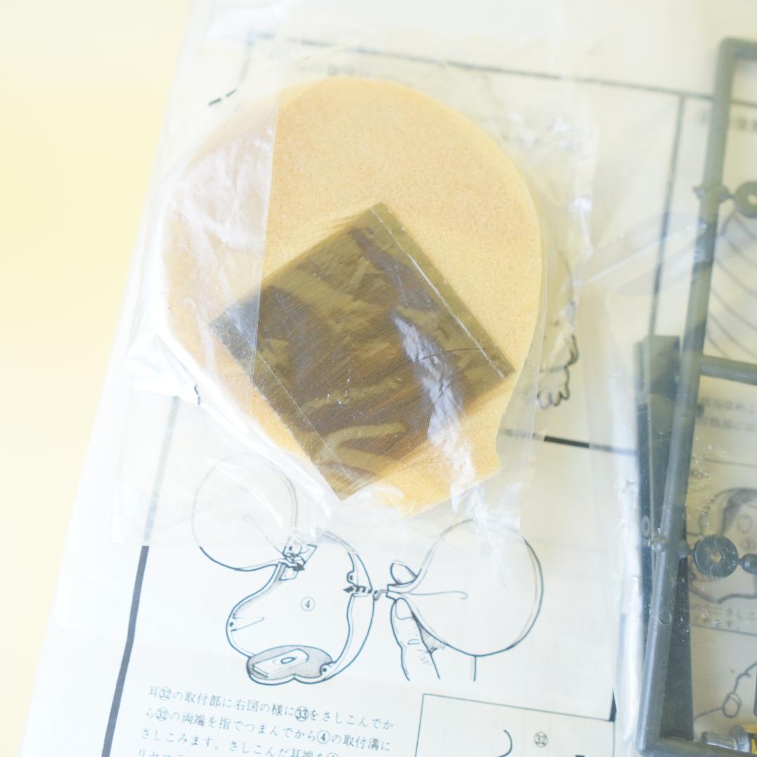 マルサン　トッポジージョ　レトロプラモデル　電動歩行