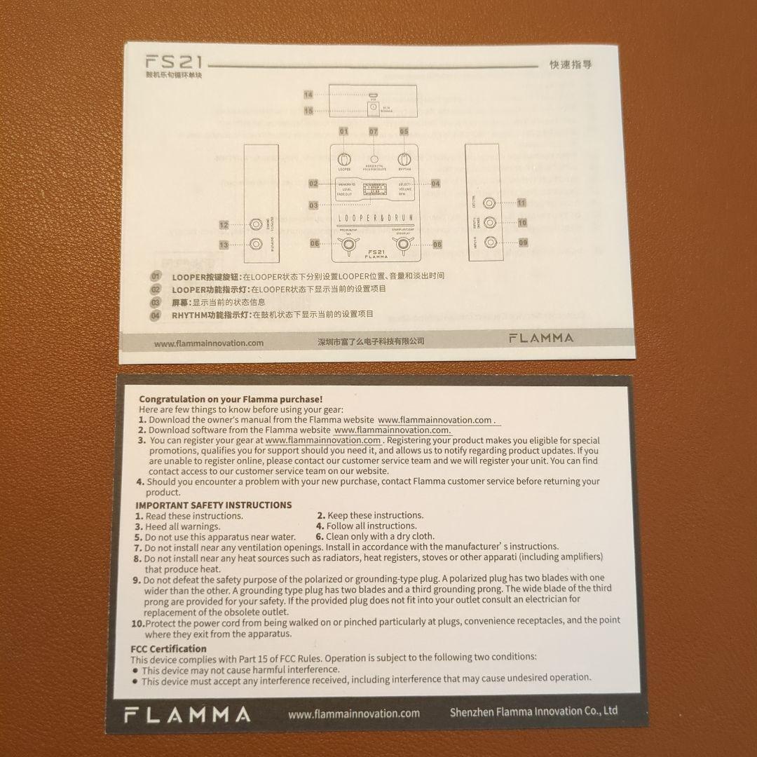 ［定価2.5万円］ACアダプタ付 FLAMMA FS21 ルーパー&リズムマシン