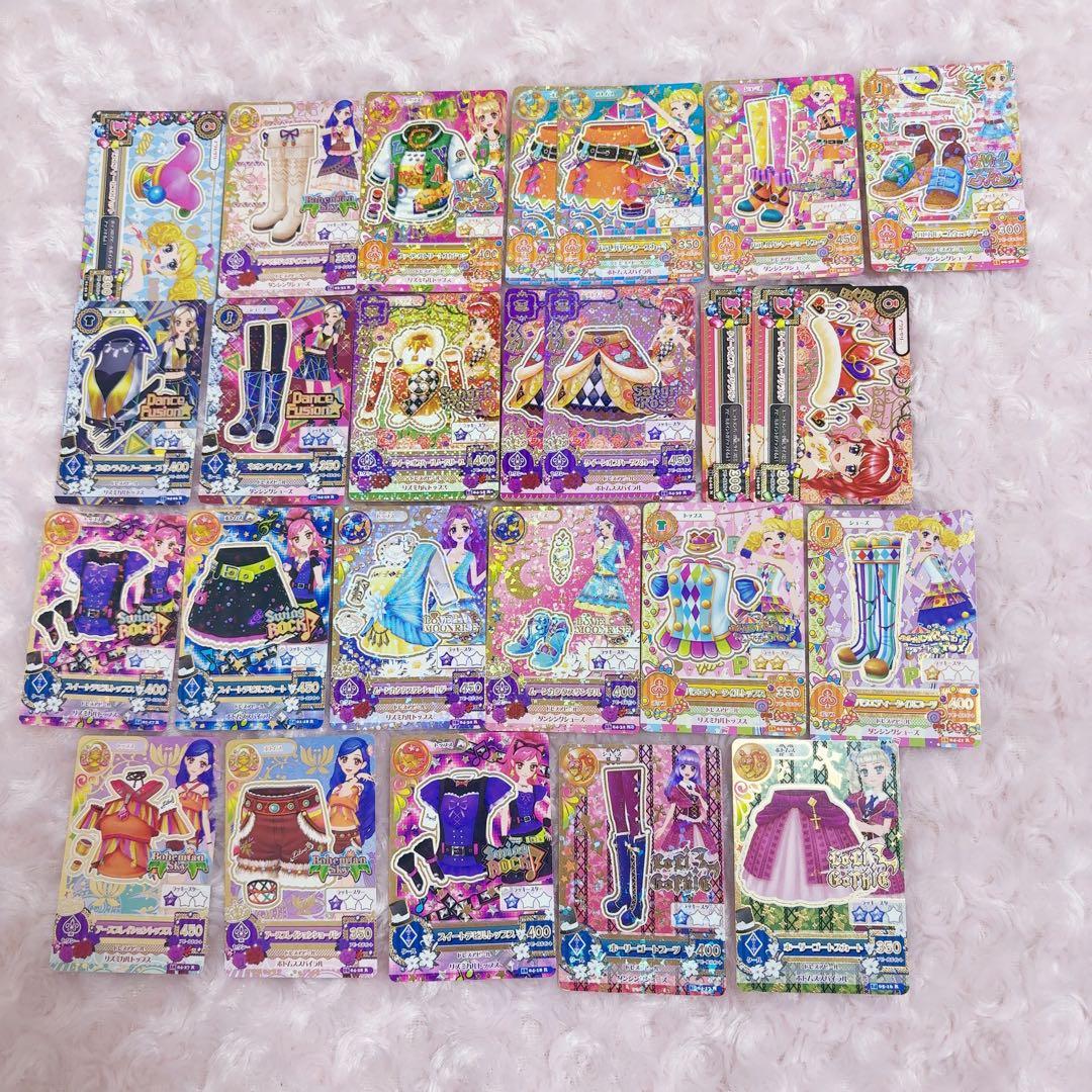アイカツカード アイカツ 大量 まとめ売り 600枚 おまけ付き