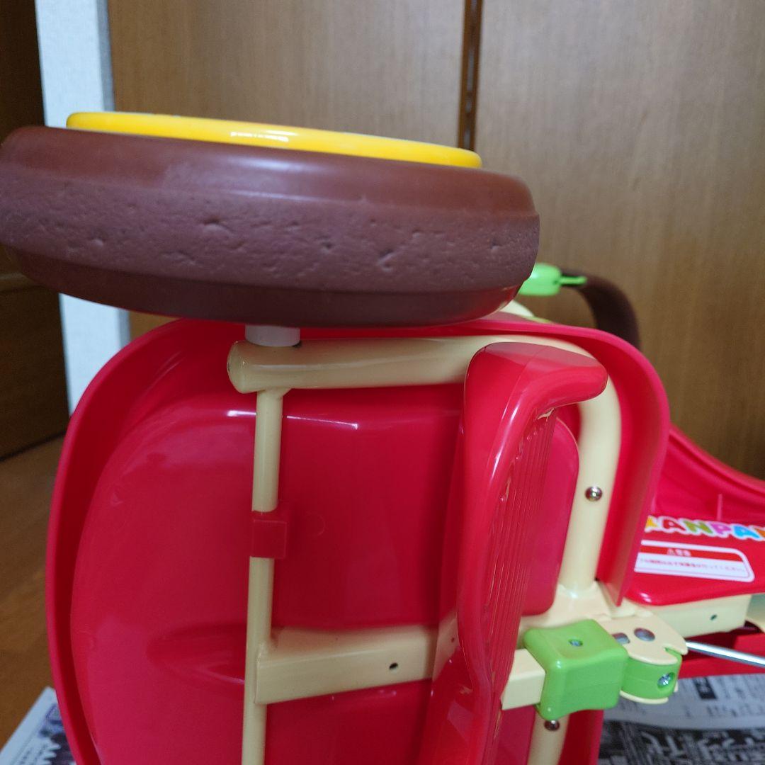 アンパンマン 三輪車 押し棒付き