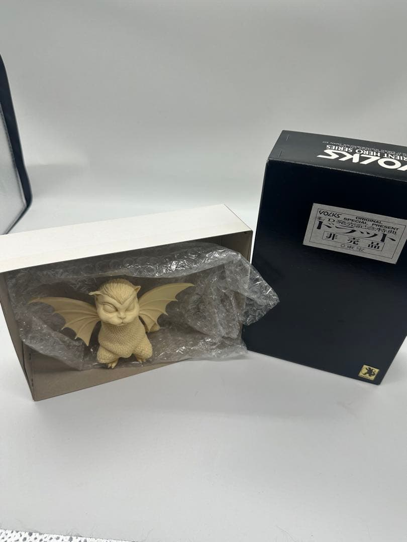 ボークス　ドラット 非売品 希少 ガレージキット ゴジラvsキングギドラ