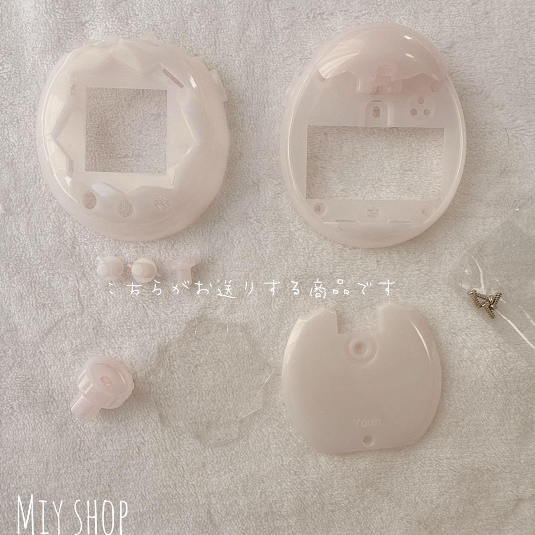 SATOimo様♡ たまごっち パラダイス用 カスタムパーツ フルセット