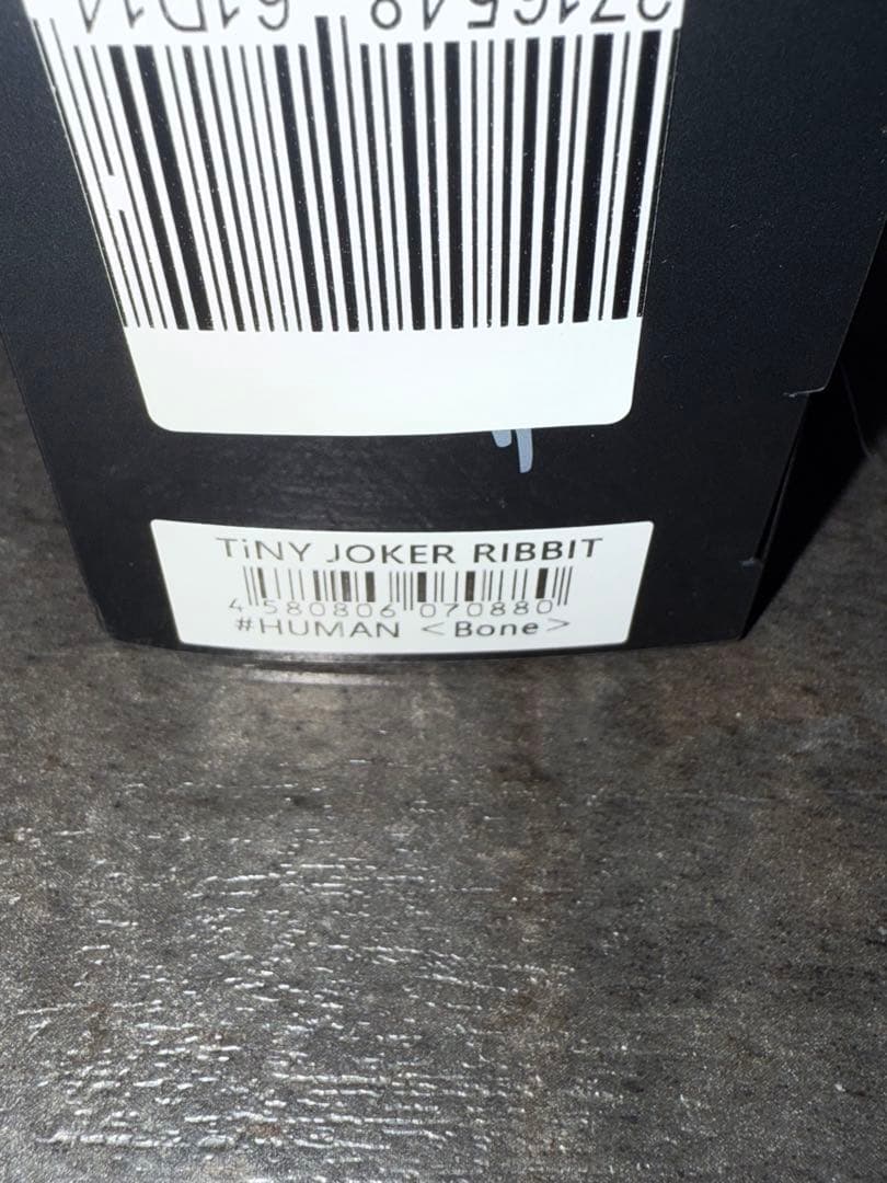 DRT　TINY JOKER RIBBIT & POLICE ルアーセット