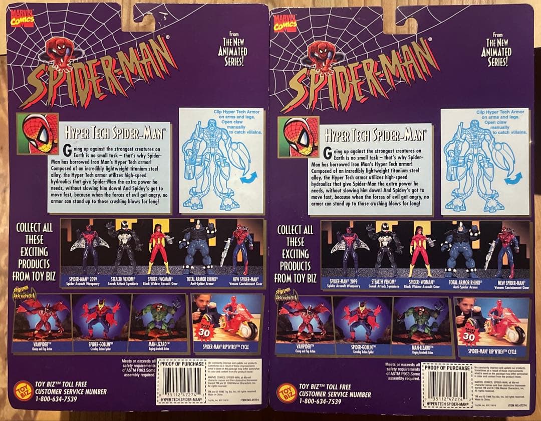 スパイダーマンフィギュア