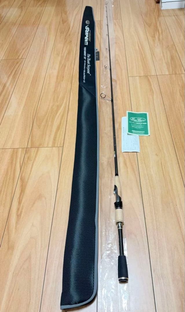 エバーグリーン カレイドセルペンティ TKSS-66MHST ブッシュサーペント