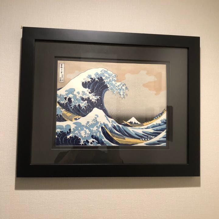 葛飾北斎　作　富嶽三十六景(神奈川沖波裏）﻿ 「手摺り木版画」