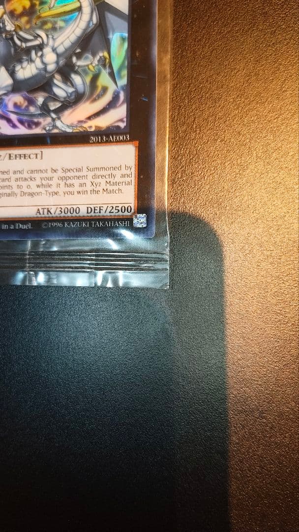 Legendary Dragon of White　2013-AE003