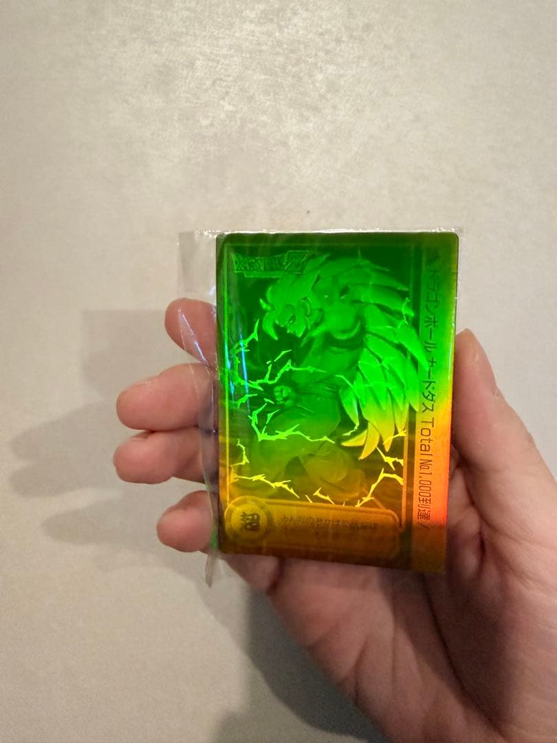 【レア】No.1000到達記念 ホログラム 孫悟空 ドラゴンボールカードダス