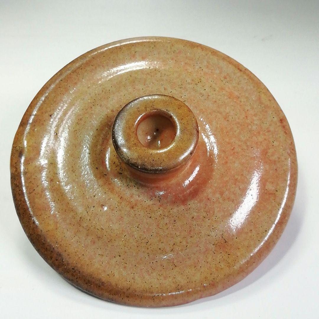 Ｓ４６５　水指　『備前志野水指』『藤原恭助作』　共箱　茶道具