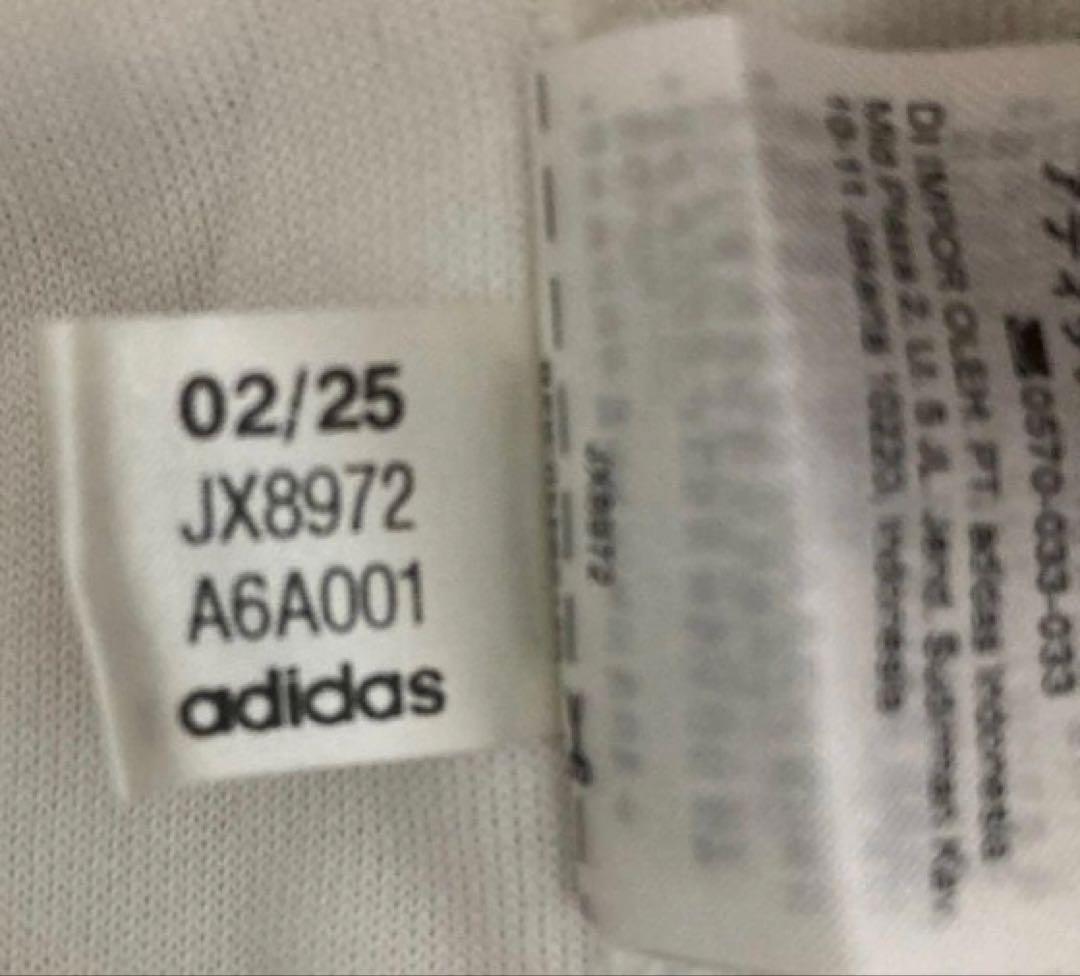 新品未使用y2k常田大希adidasジャージトラックジャケットパイル生地白色L