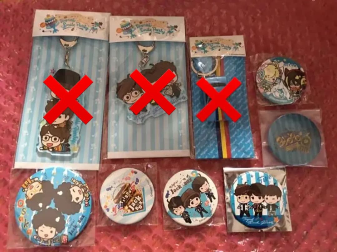 木村良平 バラ売り