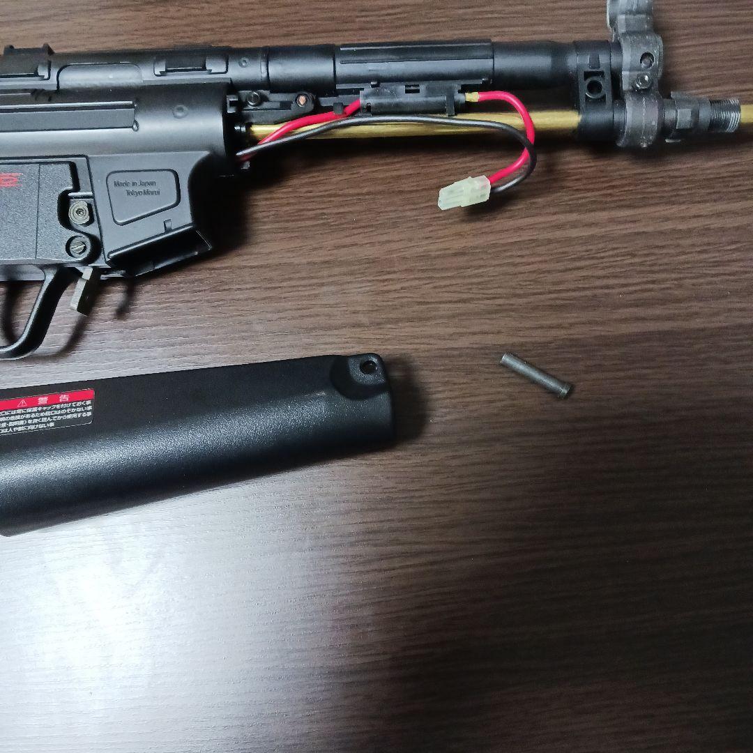 東京マルイ　MP5A5 電動ガンエアガン　ジャンク