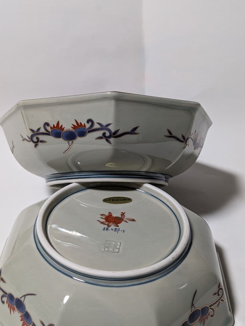 （F!!）林　九郎作　八角形の青い牛の絵皿 鉢2個セット